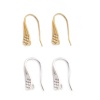 Picture of Brass Ear Wire Hooks Earring Findings 18K Real Gold Plated W/ Loop 17mm( 5/8") x 10mm( 3/8"), Post/ Wire Size: (21 gauge), 4 PCs