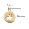 Image de Breloques en Laiton Rond Plaqué Or Véritable 18K Etoile de Mer Amas Stellaire 14mm x 11mm, 5 Pcs
