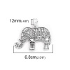 Imagen de Zamak Colgantes Elefante Plata Antigua 68mm x 61mm, 3 Unidades