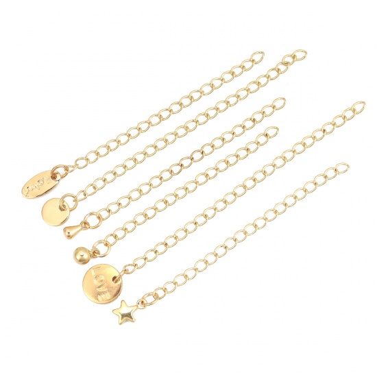 Picture of Brass Extender Chain For Jewelry Necklace Bracelet 18K Real Gold Plated Drop 6.1cm long, Usable Chain Length: 4.6cm, 2 PCs                                                                                                                                    