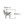 Imagen de Zamak Colgantes Charms Alpaca Animal Plata Antigua 25mm x 24mm, 1 Paquete ( 20 Unidades/Juego)