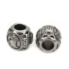 Picture of 304 Stainless Steel Casting Beads Round Antique Silver Color Cancer Sign Of Zodiac Constellations About 10mm Dia., Hole: Approx 4.3mm, 1 Piece