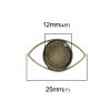 Image de Connecteurs Supports à Cabochons en Cuivre Forme œil Bronze Antique (Convenable à 12mm Dia) 25mm x 14mm, 10 Pcs