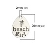 Изображение Морские Украшения Подвески водяная капля Античное Серебро Сообщение " beach girl " 20мм x 15мм, 10 ШТ