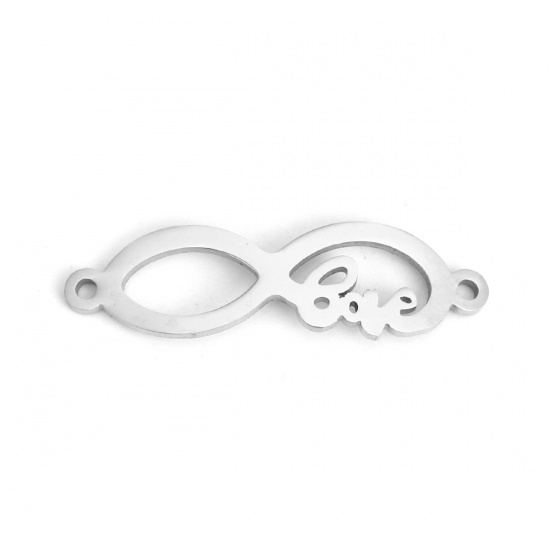 Picture of 304 Stainless Steel Connectors Infinity Symbol Silver Tone Love Symbol Hollow 3.2cm x 0.9cm, 5 PCs