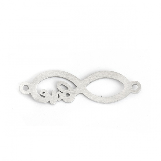 Picture of 304 Stainless Steel Connectors Infinity Symbol Silver Tone Love Symbol Hollow 3.2cm x 0.9cm, 5 PCs