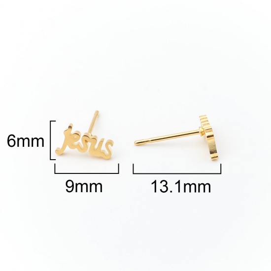 Picture of Stainless Steel Ear Post Stud Earrings Gold Plated jesus 9mm x 6mm, Post/ Wire Size: (21 gauge), 12 Pairs
