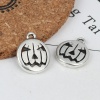 Picture of Zinc Based Alloy Halloween Charms Pumpkin Antique Silver Hollow 19mm x 15mm, 10 PCs