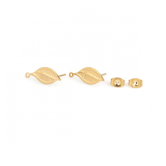 Picture of 304 Stainless Steel Ear Post Stud Earrings Leaf Gold Plated W/ Loop 19mm x 8mm, Post/ Wire Size: 0.7mm, 6 PCs