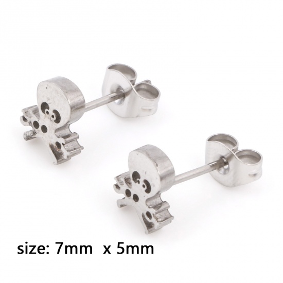Picture of 304 Stainless Steel Ocean Jewelry Ear Post Stud Earrings Silver Tone Octopus 8mm x 7mm, Post/ Wire Size: (21 gauge), 1 Pair