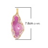 Picture of (Grade A) Agate ( Natural ) Pendants Irregular Gold Plated Purple Wrapped 7.8cm x 3.4cm, 1 Piece