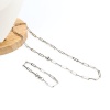 Bild von 304 Edelstahl Büroklammer Ketten Schmuck Set Halskette Armband Silberfarbe Oval 50cm lang, 19cm lang, 1 Set