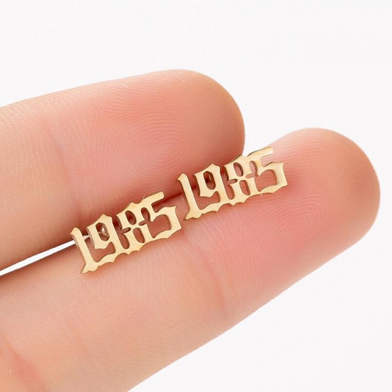 Picture of Stainless Steel Year Ear Post Stud Earrings Gold Plated Number Message " 1985 " 13mm x 5mm, Post/ Wire Size: (21 gauge), 1 Pair