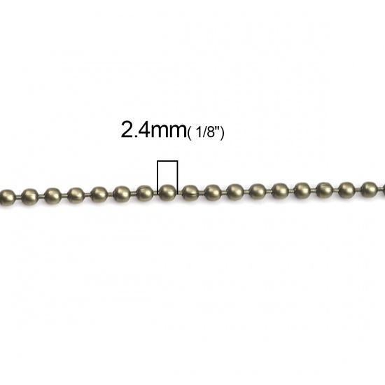 Picture of Zinc Based Alloy Ball Chain Keychain & Keyring Antique Bronze 18.5cm, 20 PCs