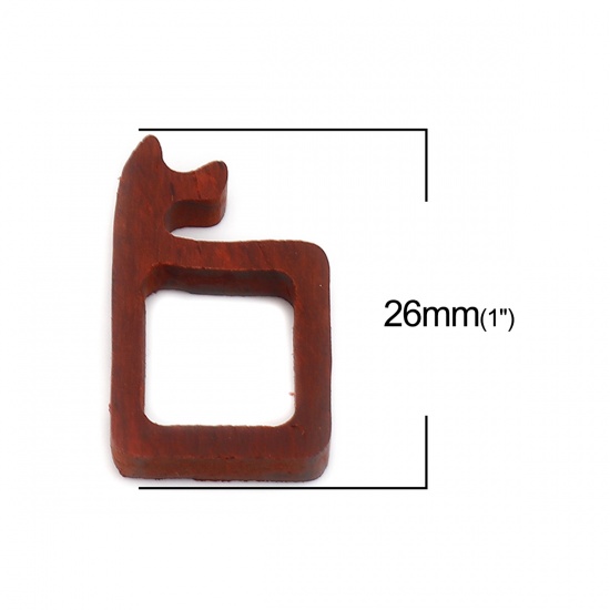 Picture of Sandalwood Open Back Bezel For Resin Brown Red Fishtail 26mm x 16mm, 1 Piece