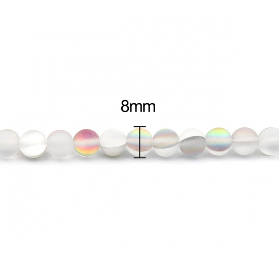Picture of Glass Imitation Glitter Polaris Beads Round Multicolor Translucent Frosted About 8mm Dia, Hole: Approx 0.9mm, 37cm(14 5/8") long, 1 Strand (Approx 48 PCs/Strand)