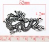 Picture of Zinc Based Alloy Pendants Chinese Dragon Animal Antique Silver Color 5.2cm(2") x 3.2cm(1 2/8"), 10 PCs
