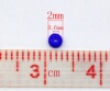 Изображение Бисеры Стеклянные для Ювелирного Изготовления10/0 Синие,Проданные 100 граммов(Около 8000 шт)