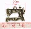 Picture of Antique Bronze Carved "Singer" Sewing Machine Charm Pendants 18x20mm, sold per packet of 30