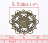 Image de Cabochons d'Embellissement Estampe en Filigrane Creux en Alliage de Fer Fleurs Bronze Antique 5.5cm x 5.5cm, 20 Pcs