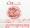 樹脂 装飾パーツ フラワー ピンク 花パターン 27.0mm x 27.0mm、 20 PCs の画像