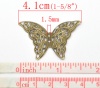 Picture of Antique Bronze Butterfly Wraps Connectors 4.1x2.9cm(1-5/8"x1-1/8"), sold per pack of 50