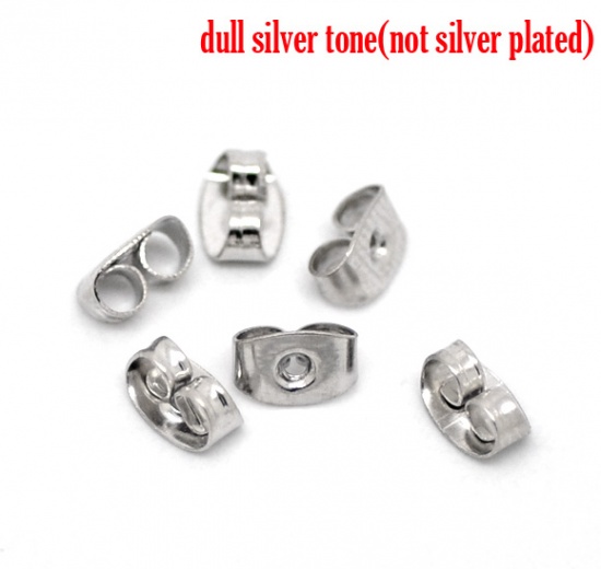 Picture of Iron Based Alloy Ear Nuts Post Stopper Earring Findings Butterfly Silver Tone 6mm( 2/8") x 4mm( 1/8"), 500 PCs