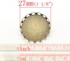 Image de Broche Epingle à Nourrice en Alliage de Fer Rond Bronze Antique (Convenable à Cabochon 25mm Dia) 27mm Dia., 20 PCs