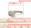 Bild von Zinklegierung Ohrring Rund Silberfarbe für Cabochon (für 10mm D.) 21mm x 11mm, Drahtstärke: (20 gauge), 50 Stück