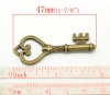 Picture of Antique Bronze Key Charms Pendants 47x19mm(1-7/8"x3/4"), sold per packet of 10