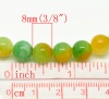 (グレードB) 瑪瑙 (染め) ビーズ 円形 緑 約 8mm直径、穴：約 1mm、38cm 長さ、1 連 （約 47 個 /一連) の画像