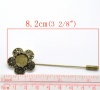 Image de Broche Epingle à Nourrice en Laiton Fleur Bronze Antique (Convenable à Cabochon 12mm Dia) 8.2cm x 2.6cm, 10 PCs                                                                                                                                               