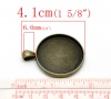 Immagine di Lega di Zinco Charm Ciondoli Tondo Tono del Bronzo Basi per Cabochon Addetti 30mm 4.1cm x 3.3cm, 5 Pz