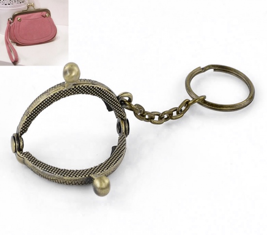 Image de Fermoir à Clip pour Sac à Main avec Porte-Clé en Alliage de Fer Arc Bronze Antique Boule 4.2x3.5cm, Taille d'Ouvert: 6.3x4.2cm, 2 PCs