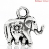 Picture of Zinc Metal Alloy Charm Pendants Elephant Animal Antique Silver Flower Carved 12mm x 12mm( 4/8"x 4/8"), 50 PCs