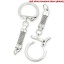 Picture of Iron Based Alloy Keychain & Keyring Round Silver Tone 62mm x 23mm, 30 PCs