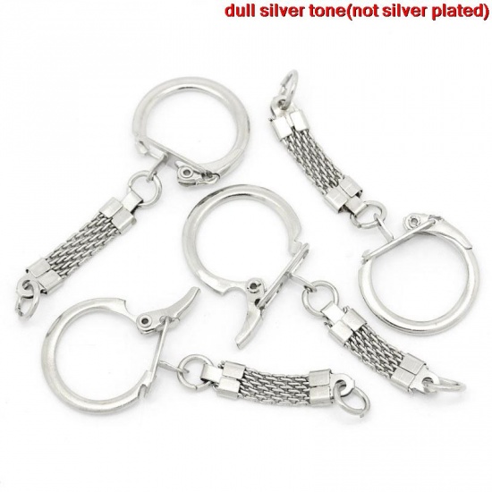 Picture of Iron Based Alloy Keychain & Keyring Round Silver Tone 62mm x 23mm, 30 PCs