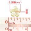 Imagen de Cuentas Concha de Flor,Amariillo Pálido 11mm x 11mm, Aguero: acerca de 1mm, 4 Unidades