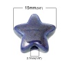 セラミックスビーズ 星 ランダムな色 約 15mm x 15mm、穴：約 2.7mm、10 個 の画像