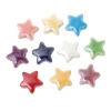 Picture of Ceramics Beads Pentagram Star At Random About 15mm x15mm, Hole: Approx 2.7mm, 10 PCs
