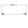 Picture of European Style Charm Safety Chains Antique Silver Flower Pattern 10.0cm long, 2 PCs