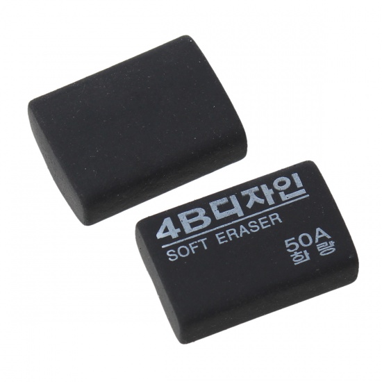 Picture of Rubber Eraser For Painting Use Rectangle Black Alphabet Pattern 27mm(1 1/8") x 18mm( 6/8"), 1 Box (Approx 60 PCs/Box)