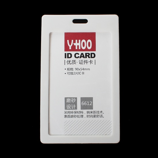 PVC カードホルダー 白 10.9cm x 6.7cm、 10 個 の画像