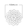 Immagine di Acciaio Inossidabile Cabochon per Abbellimento Fiore Tono Argento Cuore Disegno 6.2cm x 6.2cm, 10 Pz