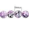 Image de Perles en Verre Forme Rond Violet Diamètre: 10mm, Tailles de Trous: 1.4mm, 1 Enfilade ( 80.5cm Long/Enfliade, Environ 83PCs/Enfilade )