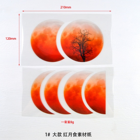 Immagine di Silicone Resin Jewelry Craft Filling Material Red Moon 1 Packet