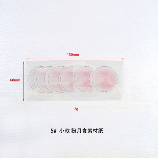 Picture of Silicone Resin Jewelry Craft Filling Material Pink Moon 1 Packet