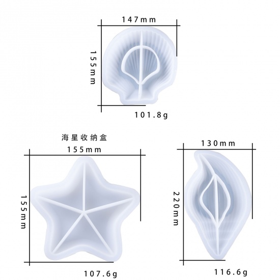 Picture of Silicone Ocean Jewelry Resin Mold For Jewelry Making Saucer Star Fish White 15.5cm x 15.5cm, 1 Piece