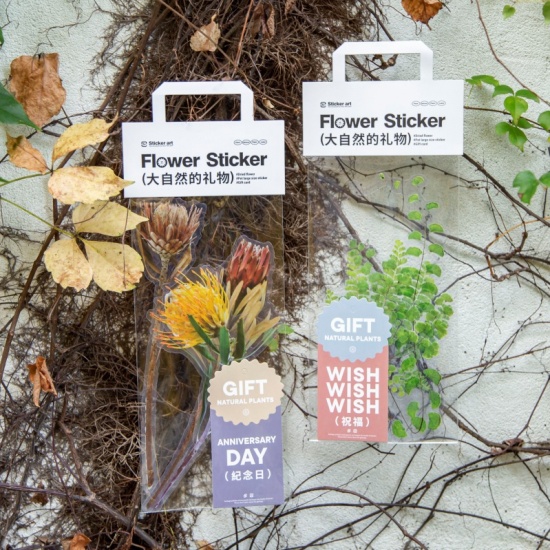 Immagine di Multicolor - PET Flower DIY Scrapbook Deco Stickers Gift of Nature 26cm, 1 Set