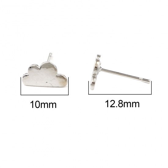 Picture of Weather Collection Ear Post Stud Earrings Findings Cloud Silver Tone 10mm x 6mm, Post/ Wire Size: (21 gauge), 2 Pairs
